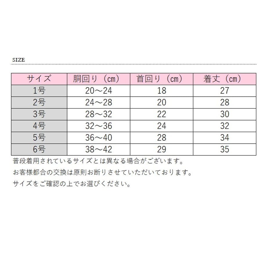 65b1ff73ce75b205cc72e558
