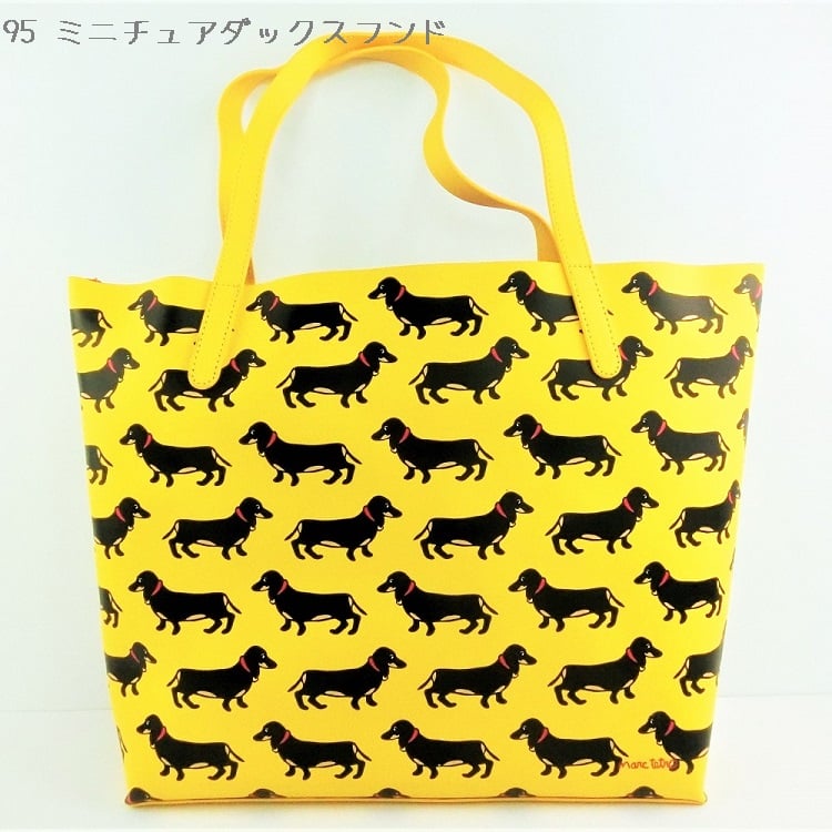 [美品] Marc tetroマークテトロ　バック fit=scale-down,w=1200