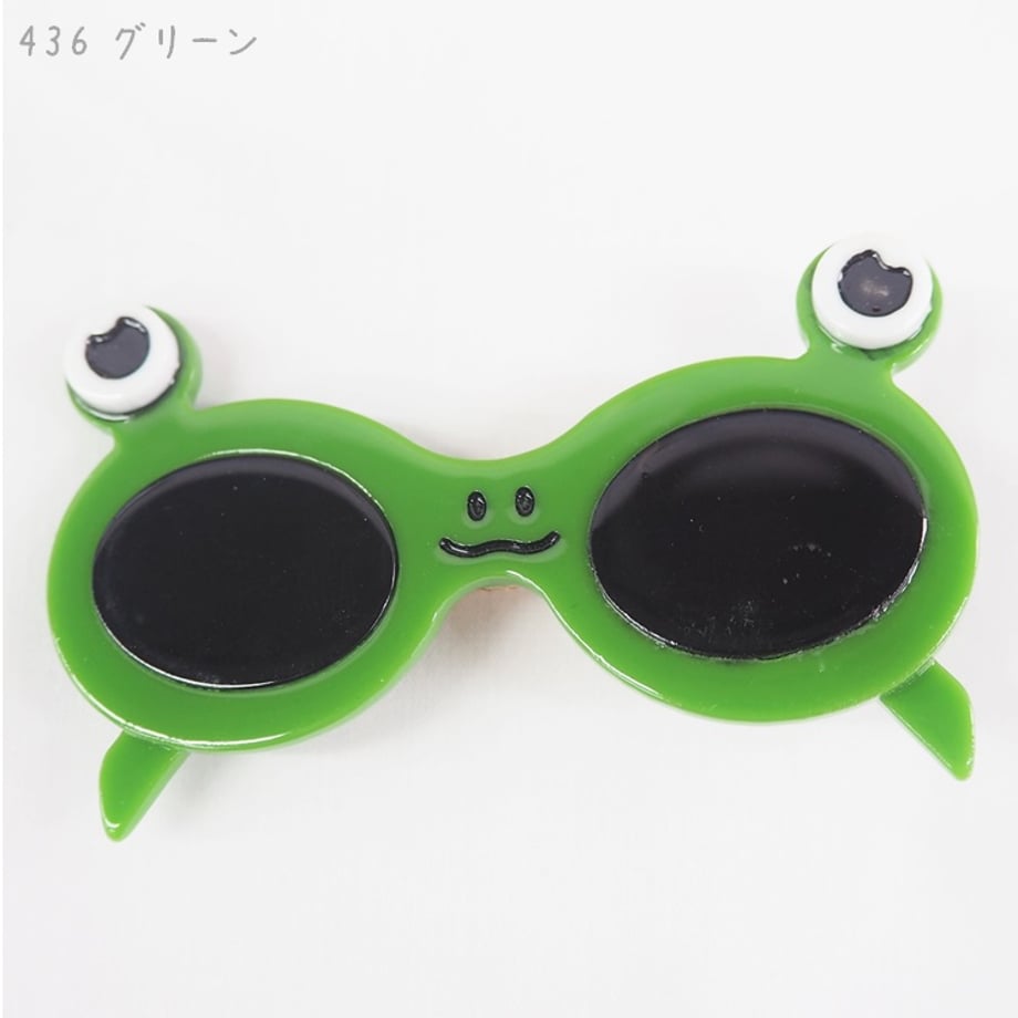 660a1a96888a2e002bae7e4e