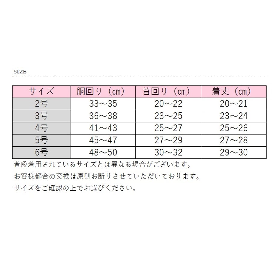 6573d640dbcf25052400a5cf