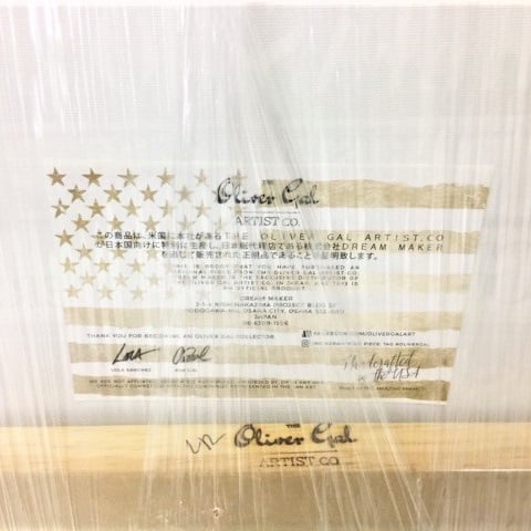 【正規品】Oliver Galオリバーガル/シャンパン fit=scale-down,w=1200