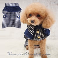 千鳥格子柄のコート 犬 猫