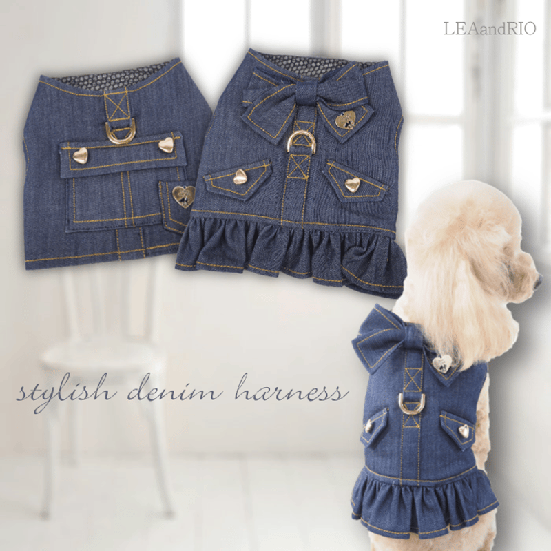 ガーリーデニムハーネス デニムハーネス 犬 猫 | LEAandRIO