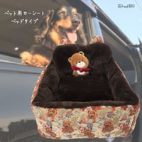 カーシート 犬 猫