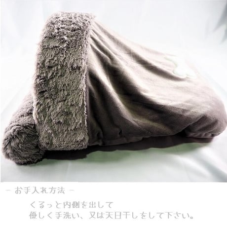 日本製コットン使用ポケットベッド 犬 猫