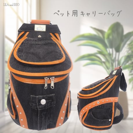 キャリーバッグ 犬 猫