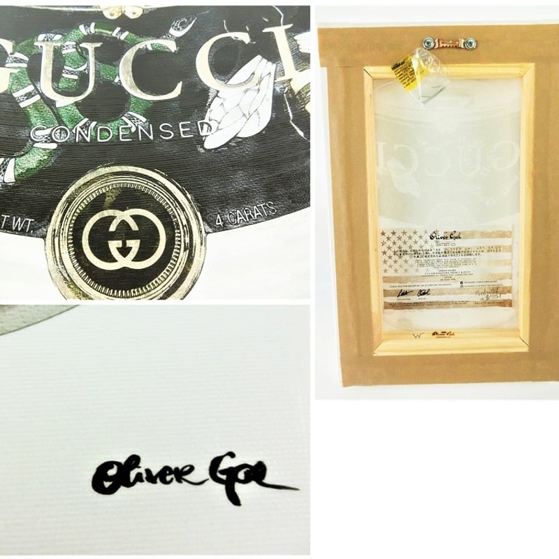 Oliver Gal -オリバー・ガル-】絵画 | LEAandRIO