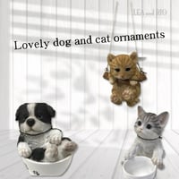 オブジェ dog cat