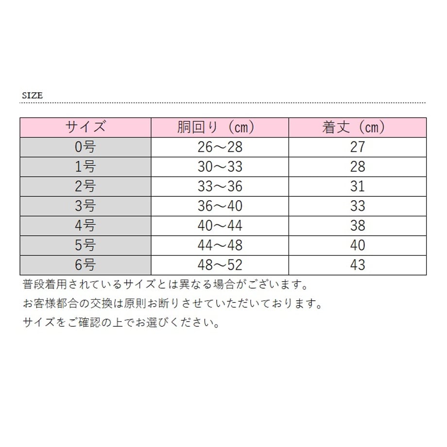 65a4cb51c60d69002c4cd9d4