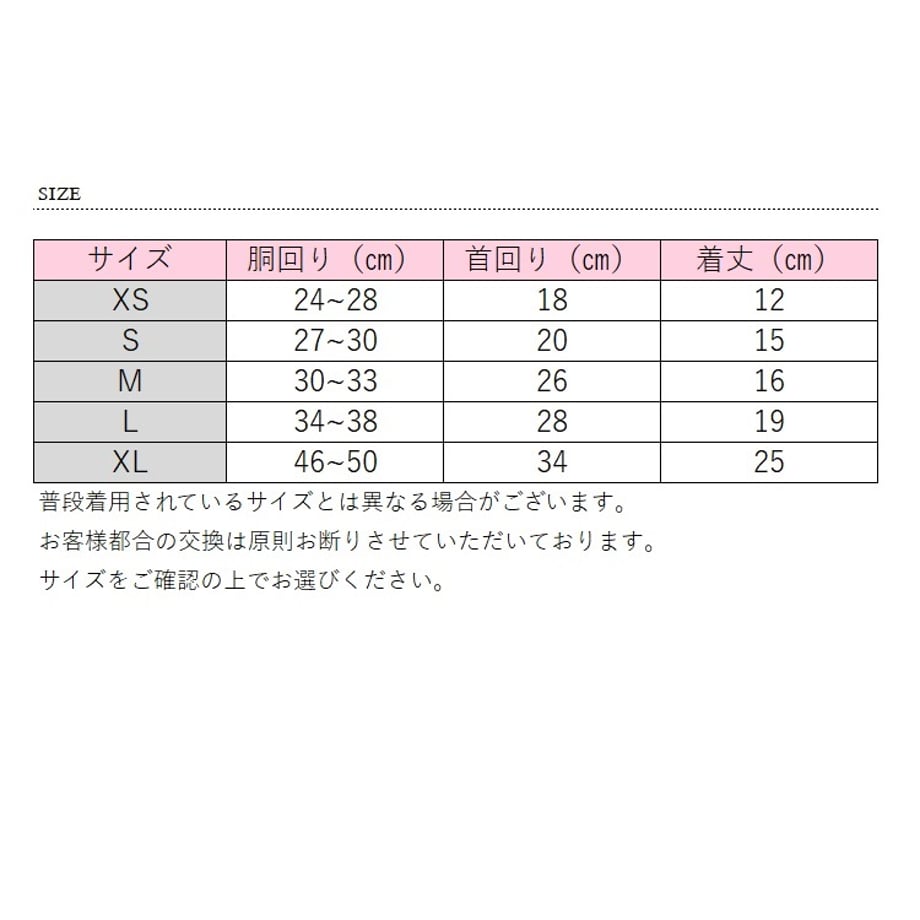 69f2be168fb59e643f9f0410