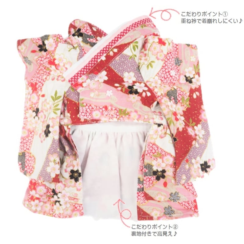 犬用 わんこ用 着物ワンピース 着物風ワンピース 犬 猫 | LEAandRIO