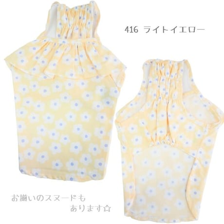 花柄トップス 犬 猫