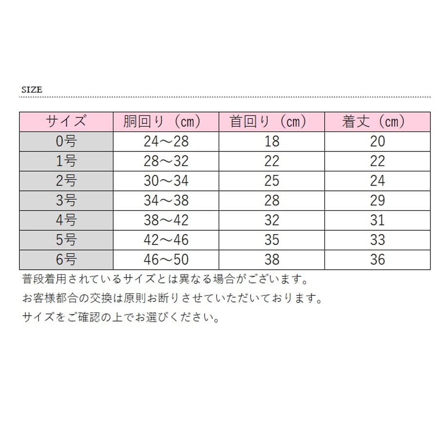 69e997b9c5bd302f045ed4c0