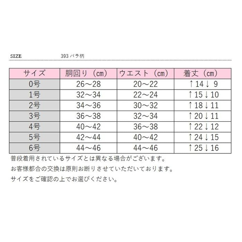 65a4ccc63e49aa002f3be93c