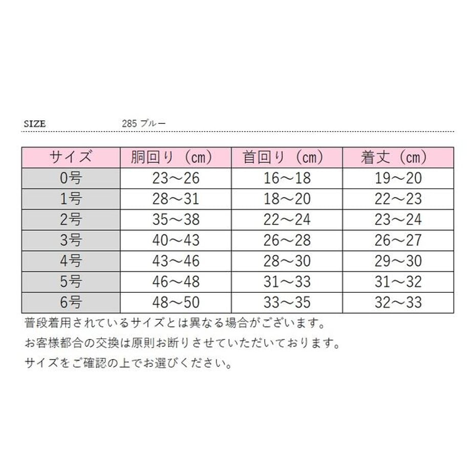 65a21d8bc52ca910cdc6f2e5