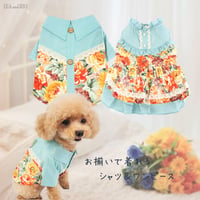 お揃いで着れるシャツ＆ワンピース 犬 猫