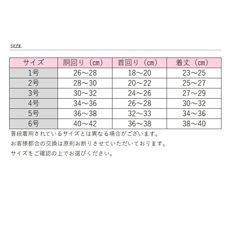 674e9db024fa03022356e0a2