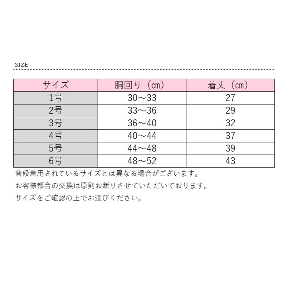 65a4e45c2ca89e00528d0672