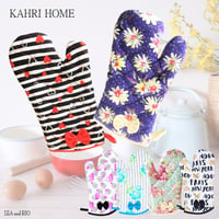 - KAHRI HOME - カーリ ホーム ミトン