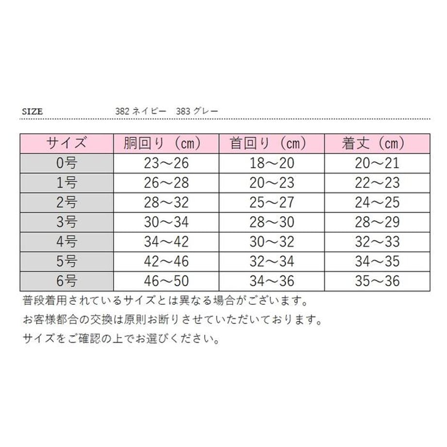 657940f1712e6e002b89f762