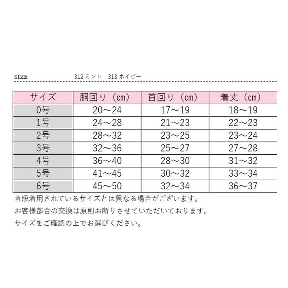 65a228bd80c8d814fae90ad4