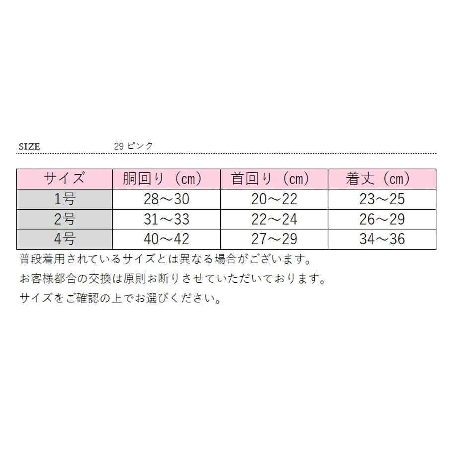656bf20968911900368f2ddd