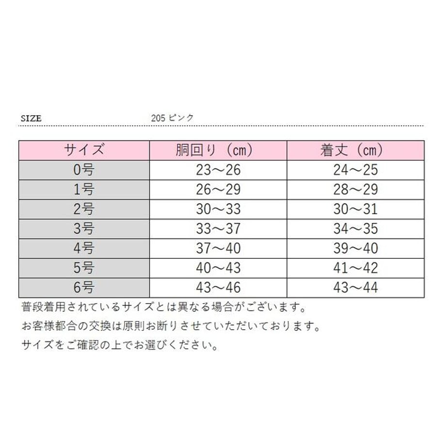 659ba03053ebeb429a5fd9e4