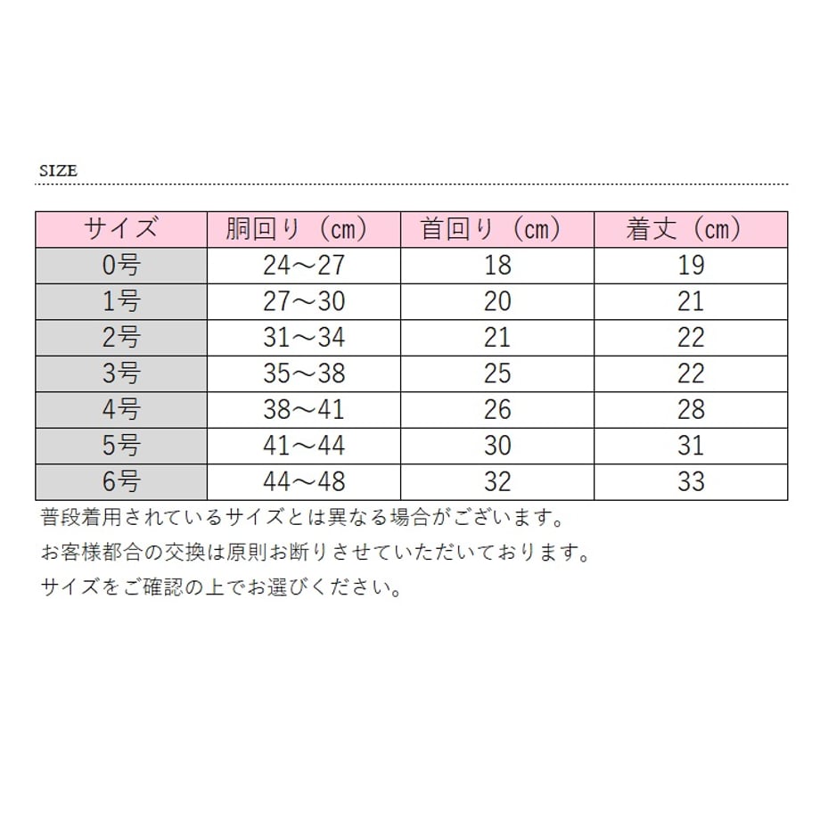 6573e5a4dbcf250aef00a472