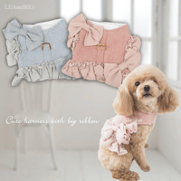 リボン×フリルハーネス 犬 猫