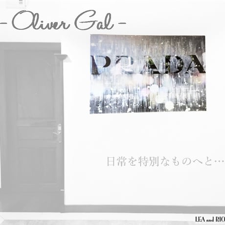 【Oliver Gal -オリバー・ガル-】絵画