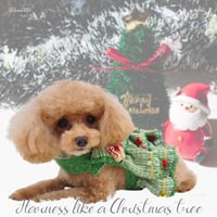 クリスマスツリーみたいなハーネス 犬 猫