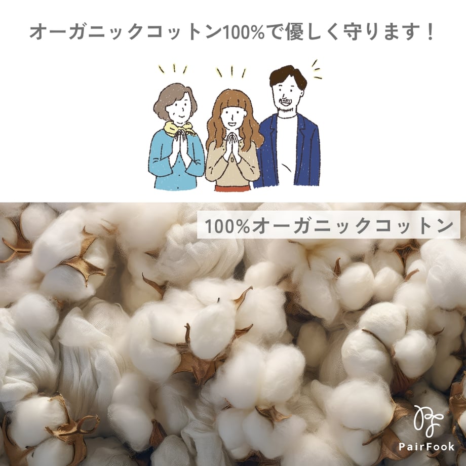 694dcd6f2200bba89bc7197b