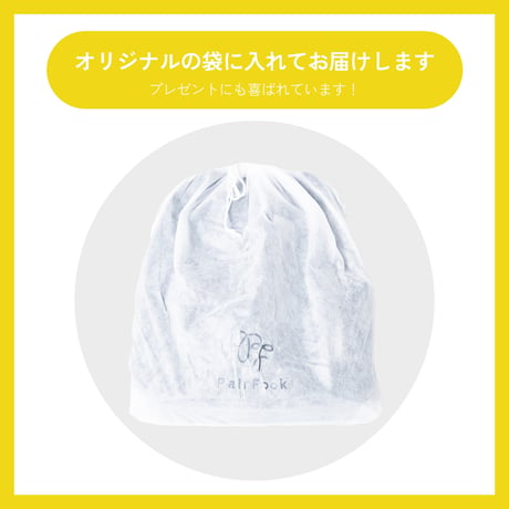 【子育て参加応援セール抱っこバッグ