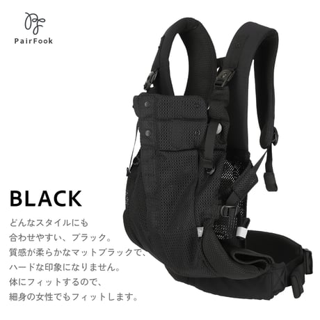 【子育て参加応援セール】抱っこひもクールタイプ初心者サポート3点セット - 抱っこひも・クールタイプカバー・よだれカバー