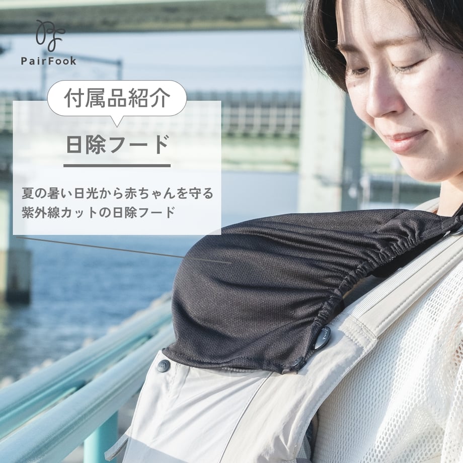 67f5ed914961f5d6749201df