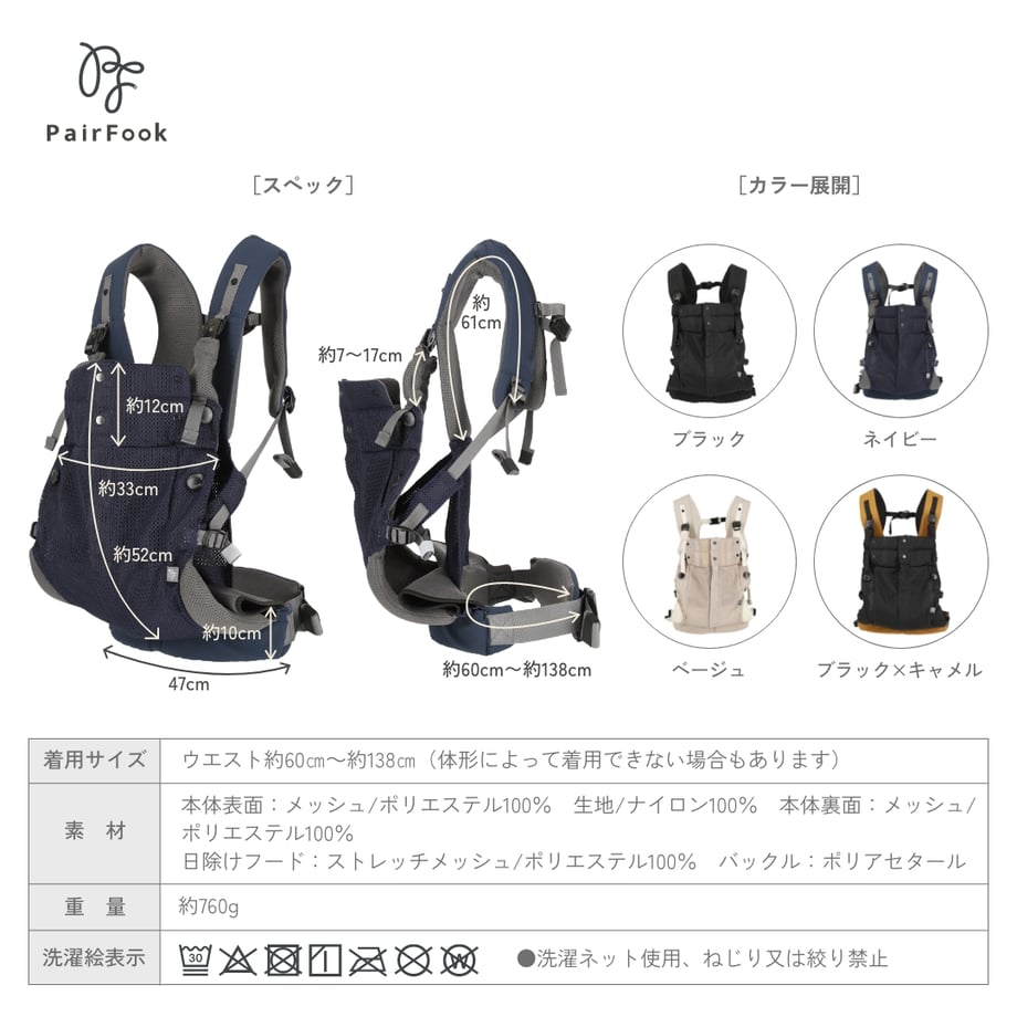 6807045f6d85d700461e6086