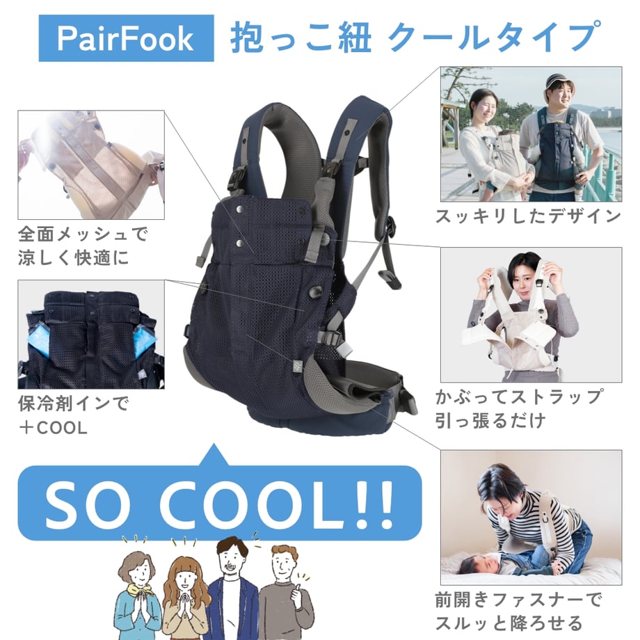 677259a2646cf1029a960a6c
