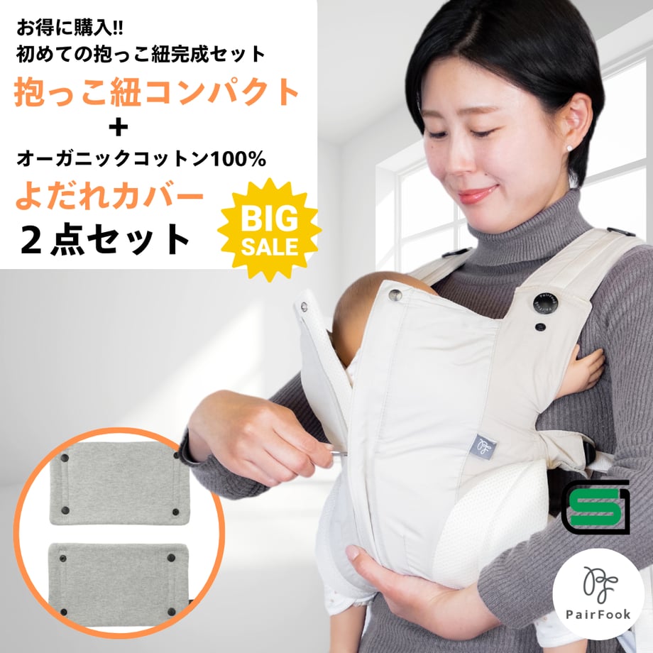 694dcd6f2200bba89bc7197b