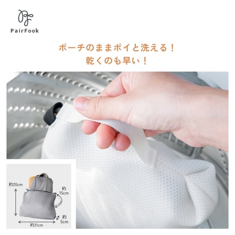 【暑さ対策フェアー】抱っこひも＜コンパクトタイプ＞