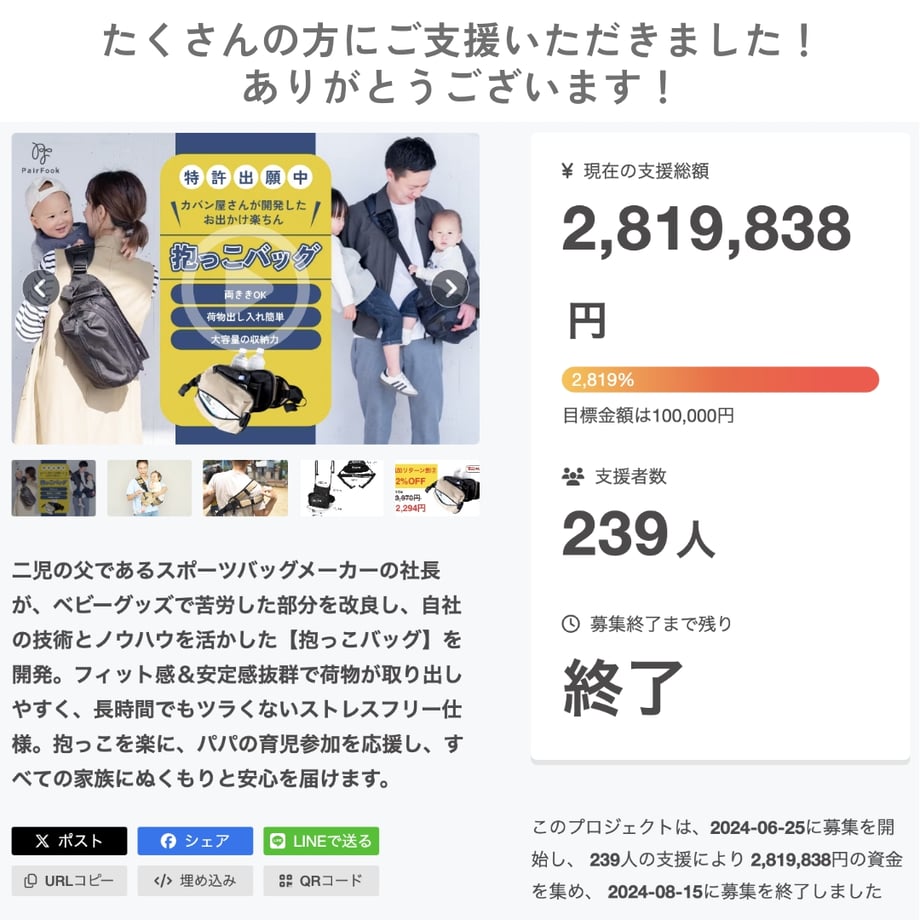 67f5fa6a7570b1ae5cc44c72