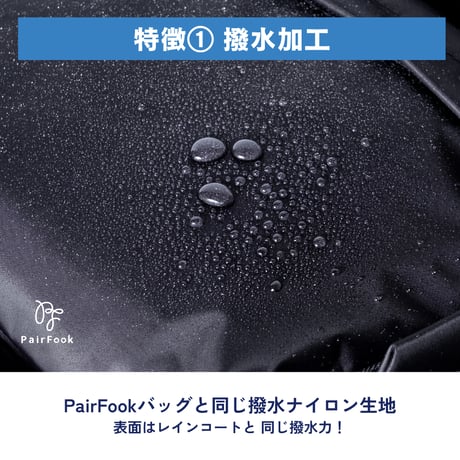 【NEW】サコッシュ