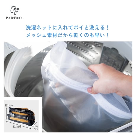 【子育て参加応援セール】抱っこひも＜クールタイプ＞
