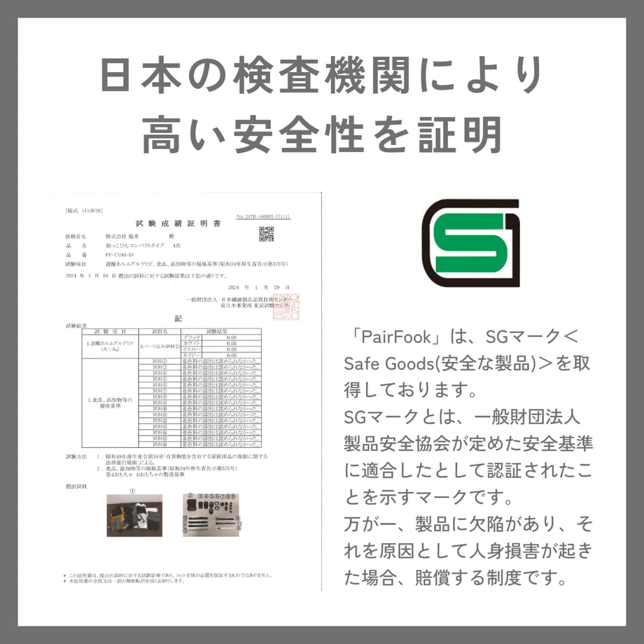 67f5ed914961f5d6749201df