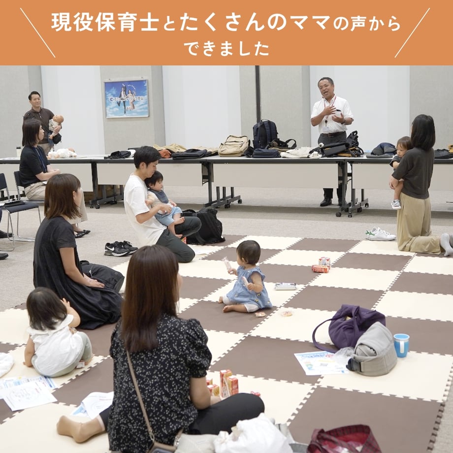 67f5ed914961f5d6749201df