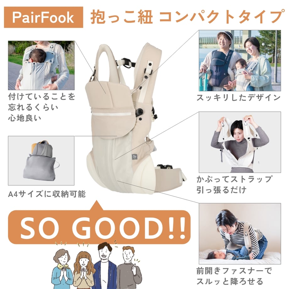 67f5ed914961f5d6749201df