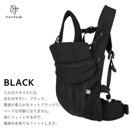 【暑さ対策フェアー】抱っこひも＜コンパクトタイプ＞＆よだれカバー 2点セット – 赤ちゃんの快適さとパパママの安心をサポート  のコピー