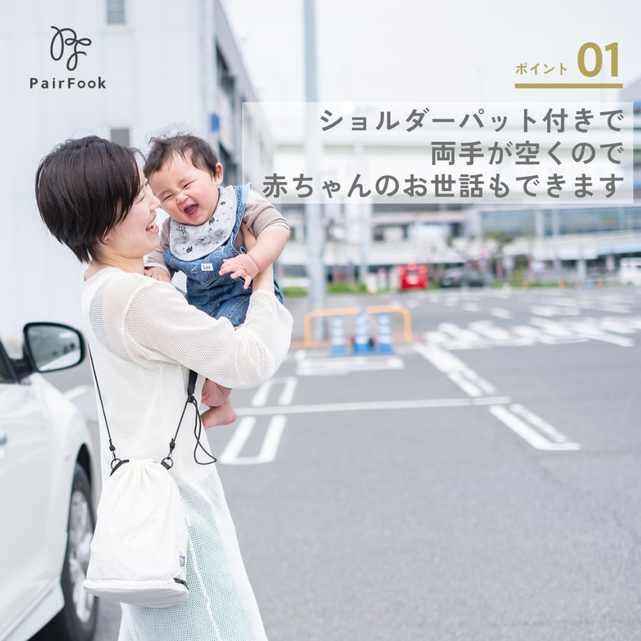 6806febc06b01a3493c4eea3