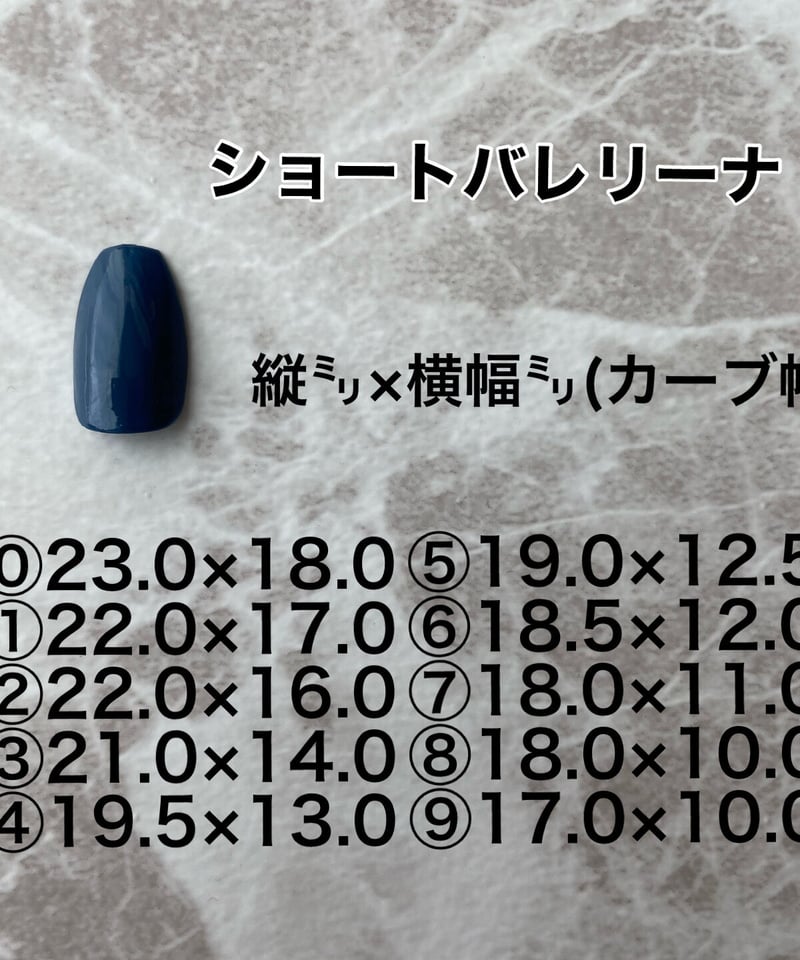 087【3点】【チップ・サイズ変更】ブラックマグネット大理石キルティング 087【2点】【サイズ変更】ブラックマグネット大理石キルティング