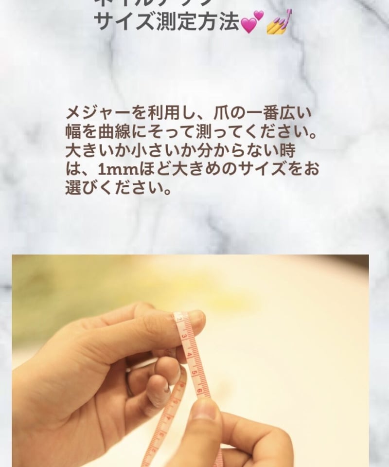 サイズ変更○ぷっくりフラワーネイル ブラウン マグネットネイル