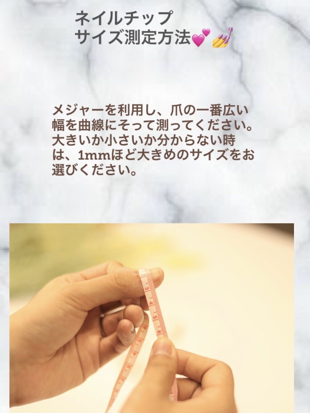 サイズ変更○ぷっくりフラワーネイル ブラウン マグネットネイル